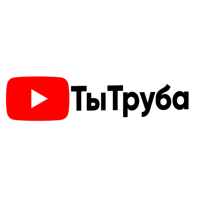 ТыТруба Бот
